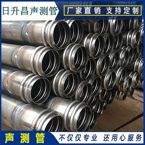 东升镇声测管的性能试验项目、取样数量及方法