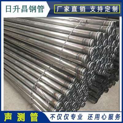 东升镇声测管理论重量计算