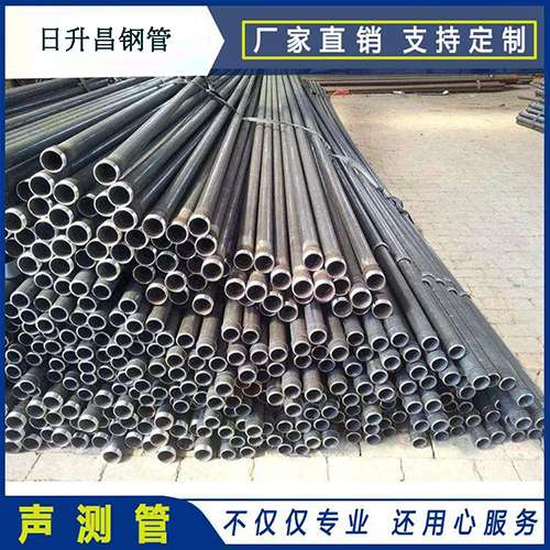 东升镇声测管桩基现场检测技术规定