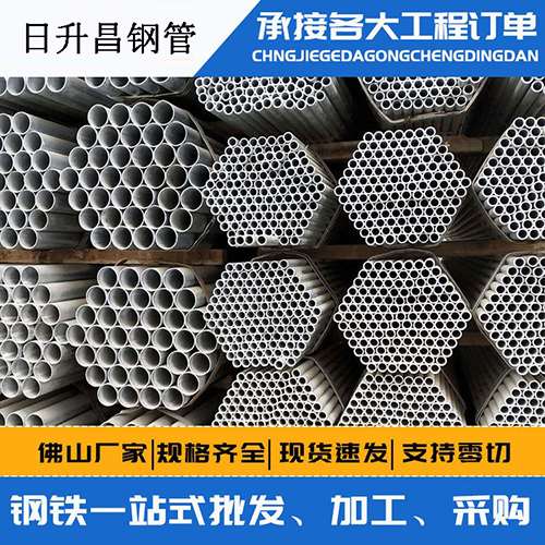 东升镇声测管的性能检测试验