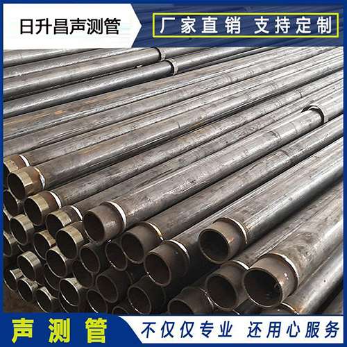 东升镇声测管外观质量有哪些要求？